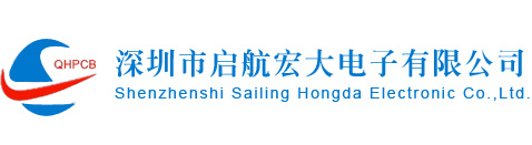 Shenzhen Qihanghongda Electronics Co., Ltd.